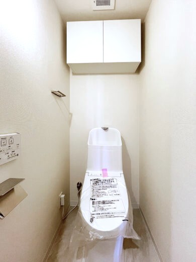 ライオンズガーデン幡ケ谷 トイレ