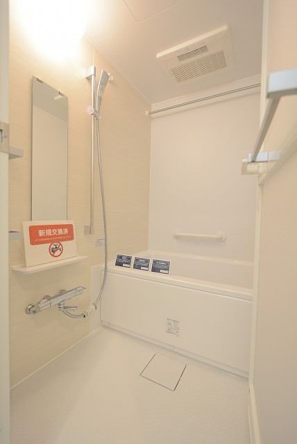 幡ヶ谷コーエイマンション バス