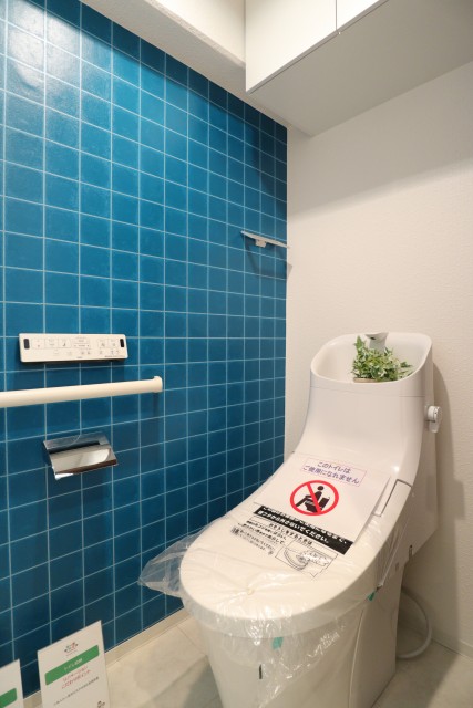 飯田橋第一パークファミリア トイレ