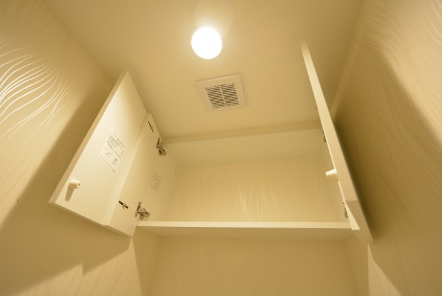 朝日瀬田マンション トイレ