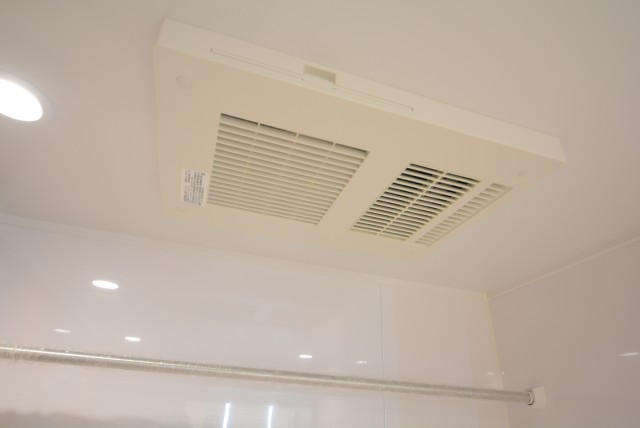 グリーンヒル新宿 浴室