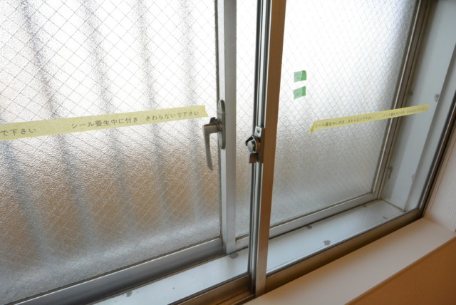 ライオンズマンション護国寺 洋室2