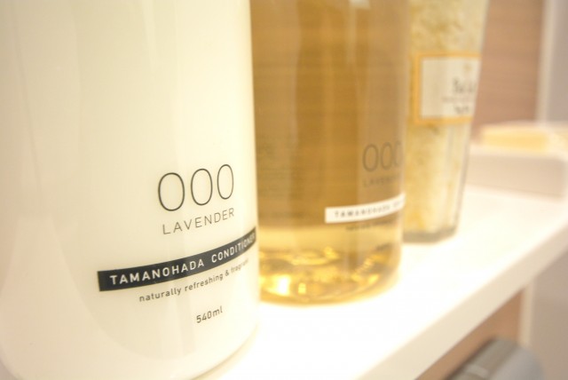 ファミール浜園 浴室