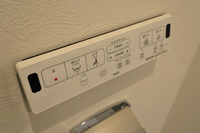 飯田橋第一パークファミリア トイレ