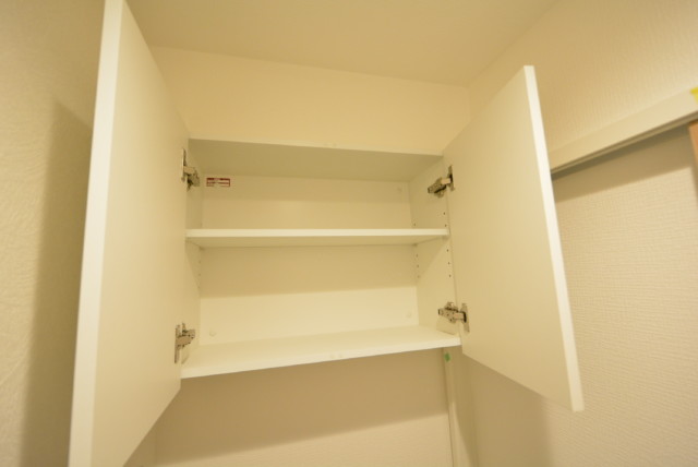 ライオンズマンション護国寺 トイレ