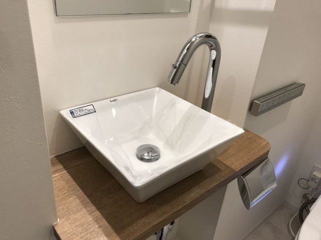 南青山リハイムトイレ