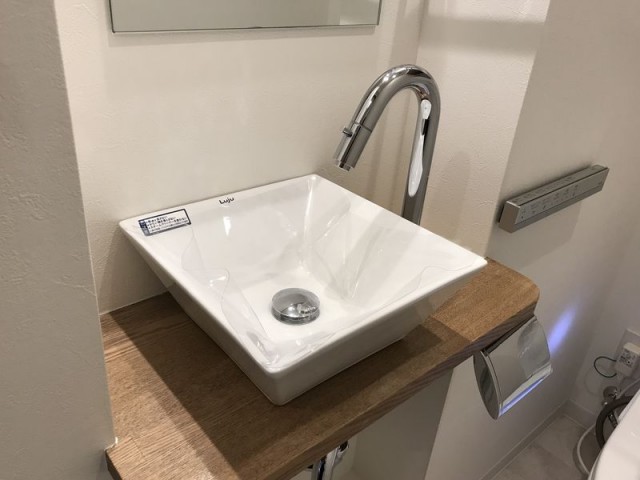 南青山リハイムトイレ