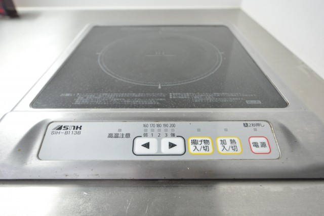 ノア渋谷パート Ⅱキッチン