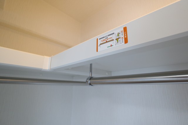 飯田橋第一パークファミリア 洋室1