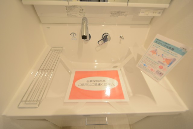 シャトレー五反田 洗面台