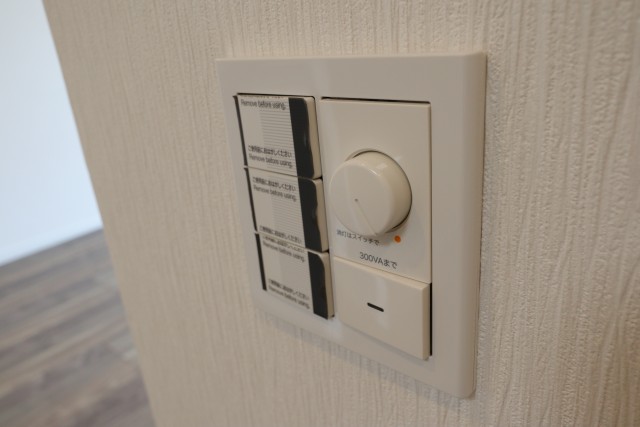 飯田橋第一パークファミリア LDK