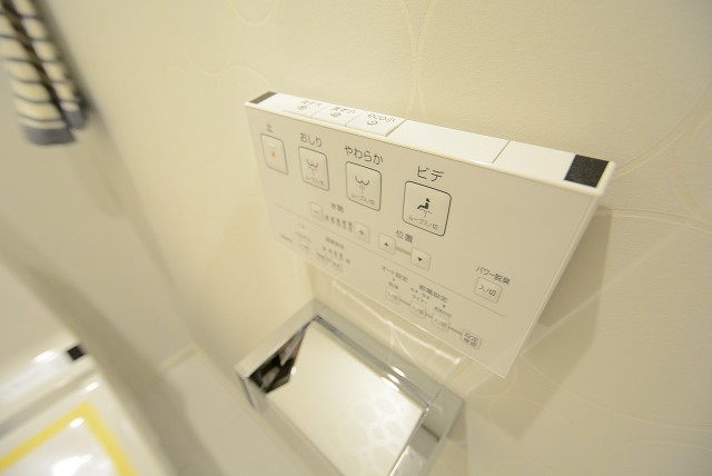 グリーンヒル新宿 トイレ