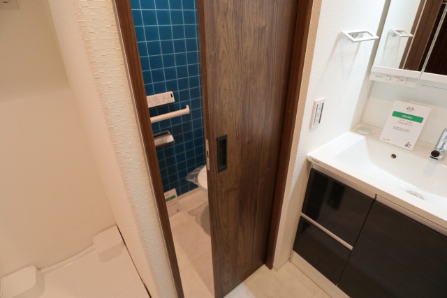 飯田橋第一パークファミリア トイレ