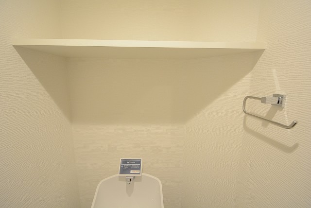 幡ヶ谷コーエイマンション トイレ