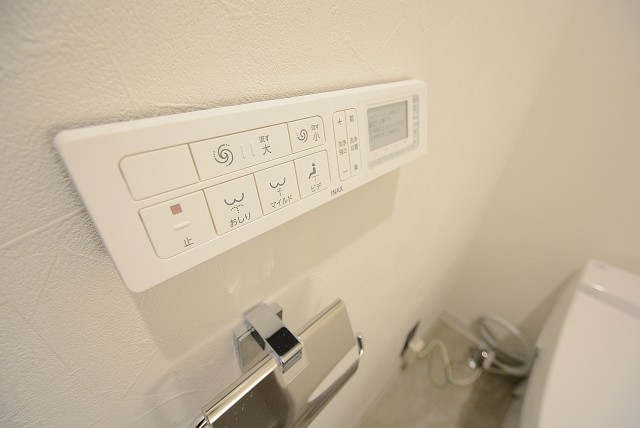 藤和目黒ホームズ トイレ