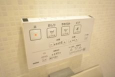 武蔵小山フラワーマンション トイレ