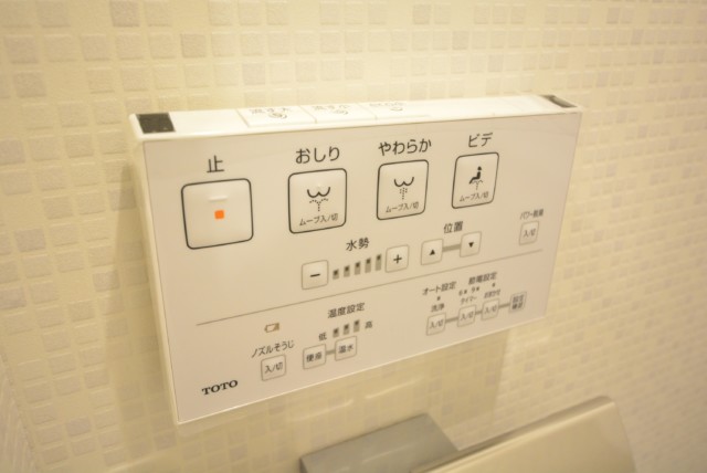 武蔵小山フラワーマンション トイレ