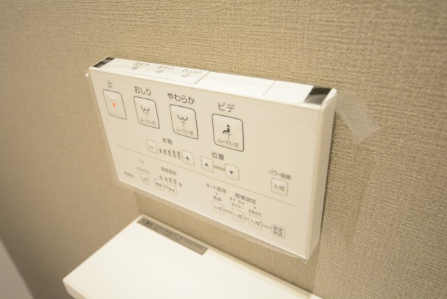 シャトレー五反田 トイレ