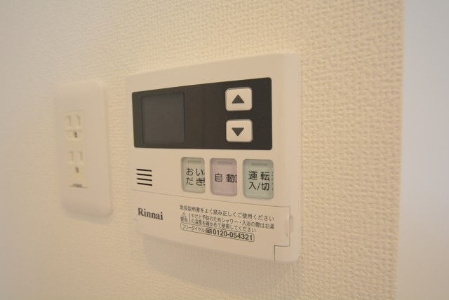 グリーンヒル新宿 キッチン