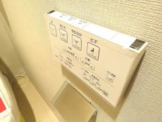 ファミリータウン東陽　トイレ