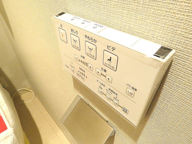 ファミリータウン東陽　トイレ