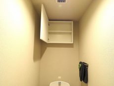 ファミリータウン東陽　トイレ