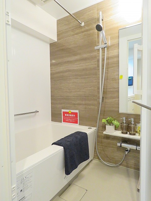 ファミリータウン東陽　バスルーム