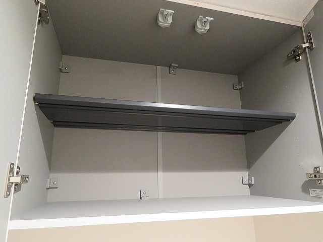 ファミリータウン東陽　シューズBOX