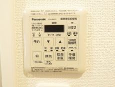 ファミリータウン東陽　浴室換気乾燥機