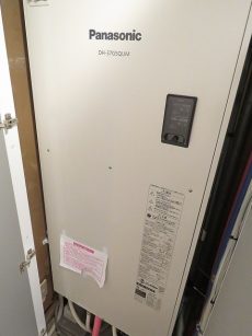 ファミリータウン東陽　給湯器