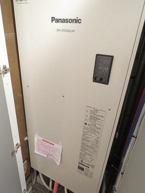 ファミリータウン東陽　給湯器