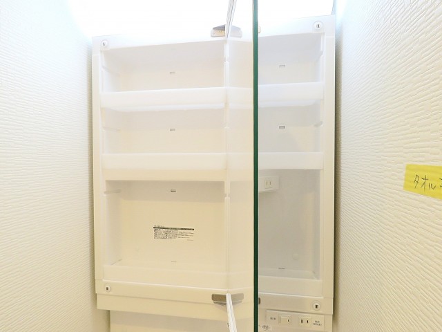 東中野台ローヤルコーポ　洗面化粧台