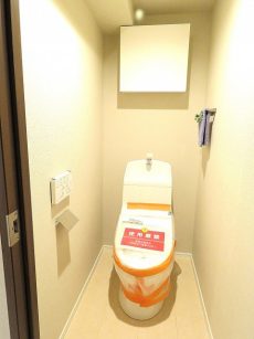 ファミリータウン東陽　トイレ