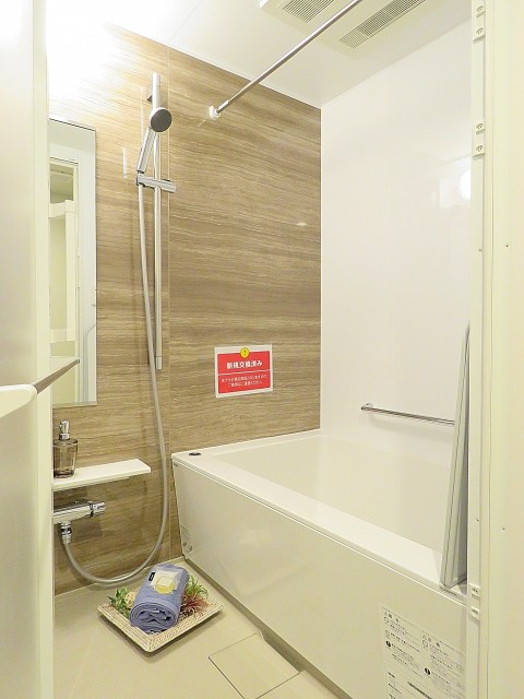 ファミリータウン東陽　バスルーム