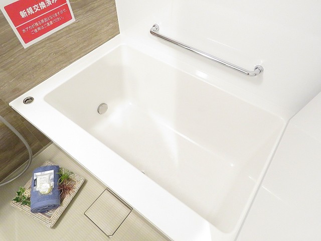 ファミリータウン東陽　バスルーム