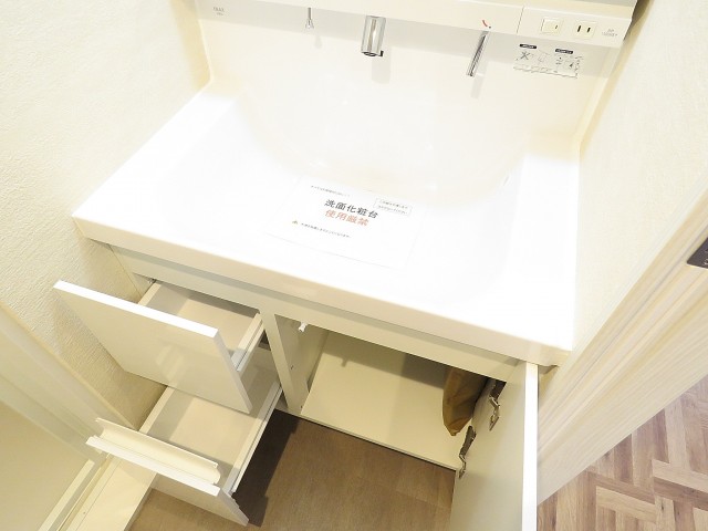 マイキャッスル二子玉川園　洗面化粧台