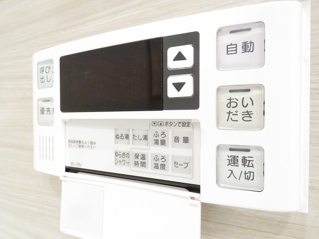 マイキャッスル二子玉川園　バスルーム