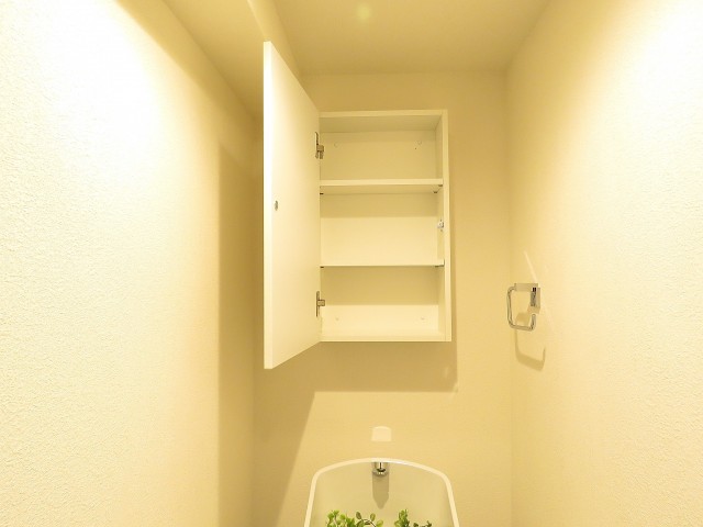 マイキャッスル二子玉川園　トイレ