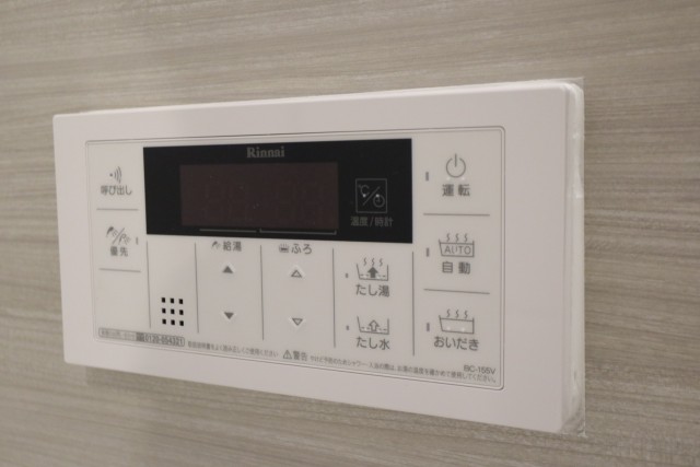 幡ヶ谷コーエイマンション バスルーム