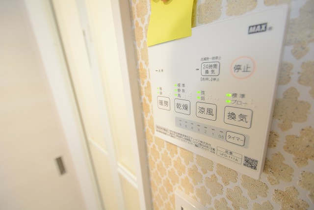 ライオンズマンション桜上水 バス