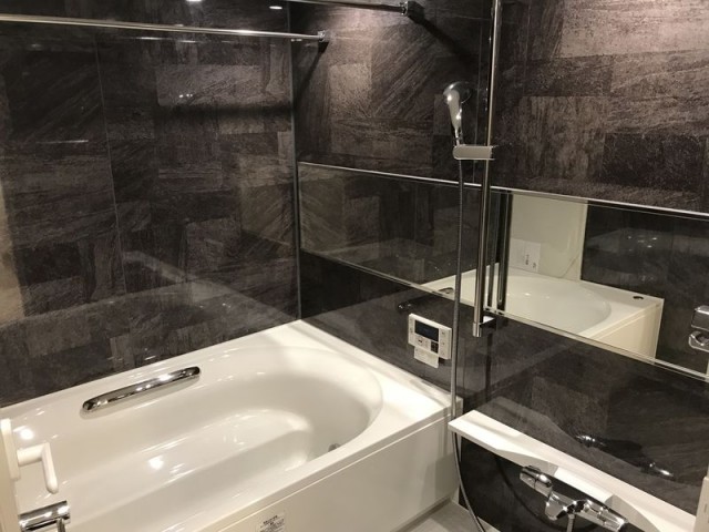 南青山リハイム バス