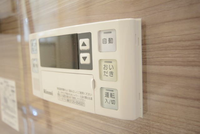 グリーンヒル新宿 浴室