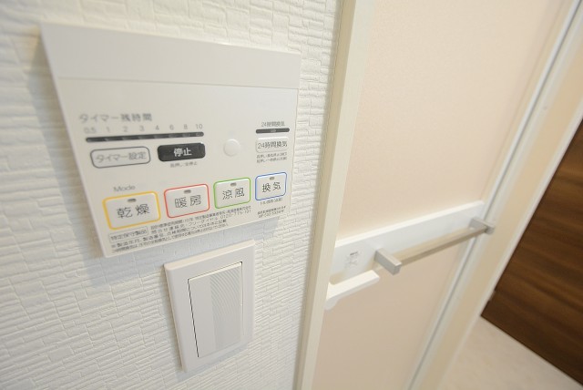 幡ヶ谷コーエイマンション バス