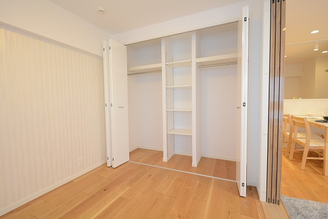 グリーンヒル新宿 洋室３
