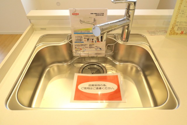 幡ヶ谷コーエイマンション キッチン