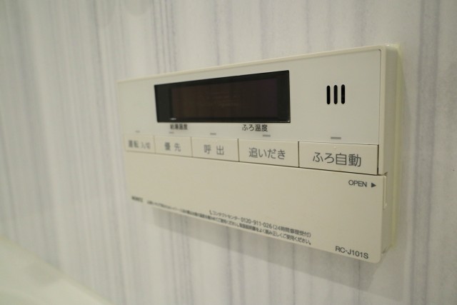 飯田橋第一パークファミリア 浴室