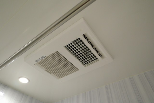 飯田橋第一パークファミリア 浴室