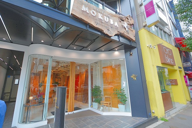 外苑前 家具屋さん