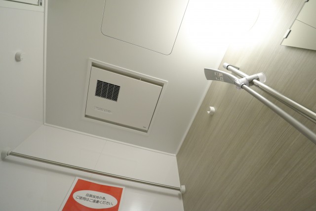 幡ヶ谷コーエイマンション バスルーム