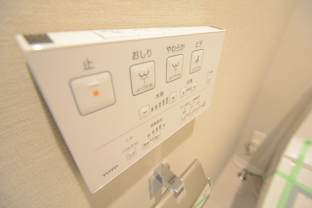 ライオンズマンション桜上水 トイレ